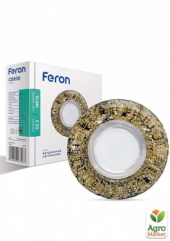 Встраиваемый светильник Feron CD830 с LED подсветкой (40023)