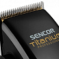 Набір для стрижки Sencor SHP 8400BK