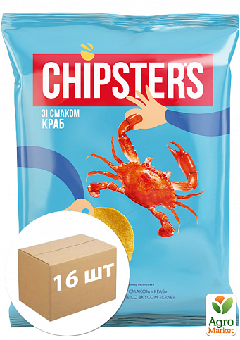 Чіпси натуральні Краб 130 г ТМ «CHIPSTER'S» упаковка 16 шт