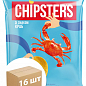 Чіпси натуральні Краб 130 г ТМ «CHIPSTER'S» упаковка 16 шт