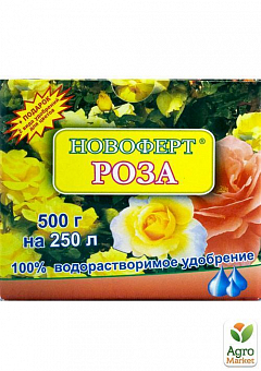 Минеральное Удобрение "Роза" ТМ "Новоферт" 500г2
