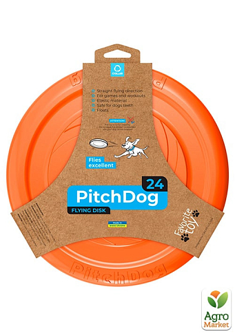 Игровая тарелка для апортировки PitchDog, диаметр 24 см оранжевый (62474) 