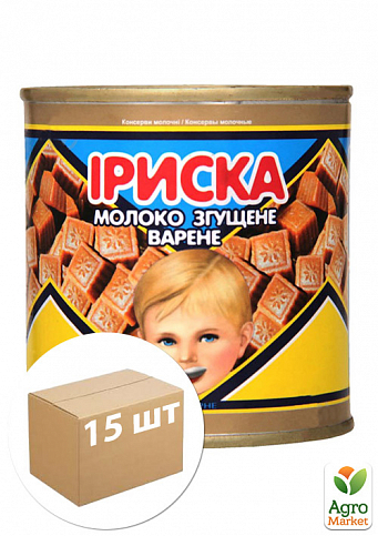 Молоко сгущенное ириска ТМ "ПМКК" 370г упаковка 15 шт