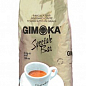 Кава зернова (Oro Speciale Bar) золота ТМ "GIMOKA" 3кг упаковка 4шт купить