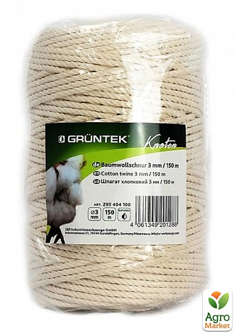 Шпагат коттоновый Gruntek Cotton twine 3 мм*150 м