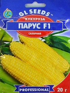 Кукурудза "Парус F1" ТМ "GL SEEDS" 20г2