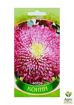 Айстра "Конні" ТМ "Весна" 0.2г30