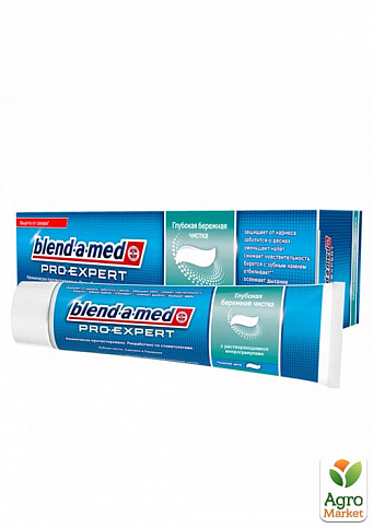 BLEND-A-MED зубна паста ProЕxpert Глибока та ніжна чистка Морозна М'ята 100мл
