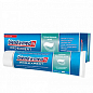 BLEND-A-MED зубная паста ProЕxpert Глубокая и нежная чистка Морозная Мята 100мл