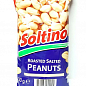 Арахіс Soltino Peanuts Roasted Salted 500г (Польща) упаковка 8 шт купить