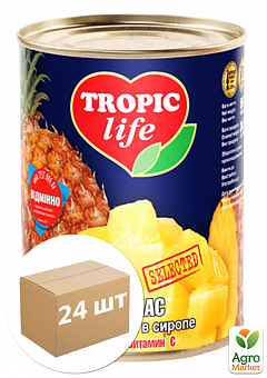 Ананаси шматочки ТМ "Tropic Life" 580мл (ж/б) упаковка 24шт2