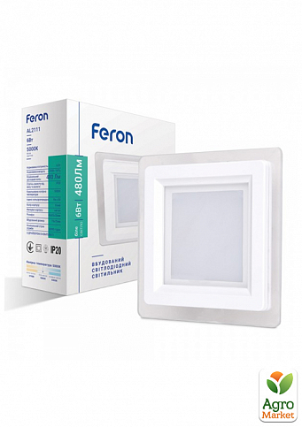 Светодиодный светильник Feron AL2111 6W белый (01581)