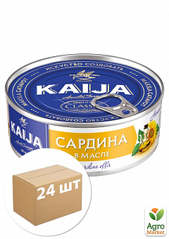 Сардина атлантична в маслі ТМ "Kaija" 240 г упаковка 24шт2
