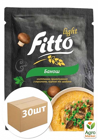 Банош швидкого приготування з вершками, куркою та грибами ТМ "Fitto light" 40г упаковка 30 шт
