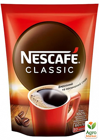 Кофе "Nescafe" классик 60г (пакет) упаковка 20шт - фото 2