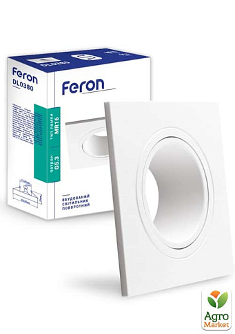 Вбудований поворотний світильник  Feron DL0380 білий