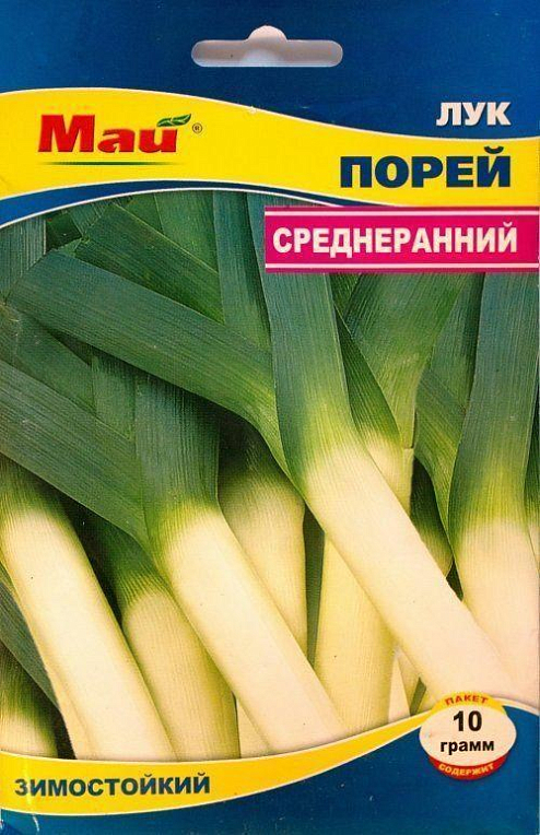 Лук "Порей" ТМ "Май" 10г
