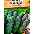 Огірок "Дядя Федір F1" (Новий пакет) ТМ "Весна" 0.5г купить