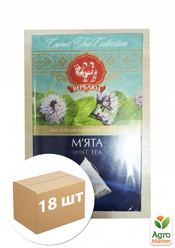 Чай мята (картонная упаковка) ТМ "Верблюд" 20 пирамидок 2г упаковка 18шт