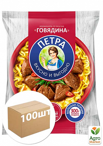 Лапша быстрого приготовления (говядина) ТМ “Рetra” 50гр упаковка 100шт