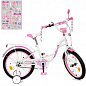 Велосипед детский PROF1 18д. Butterfly, SKD45,фонарь,звонок,зеркало,доп.кол.,бело-розовый (Y1825)