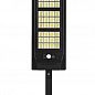 Вуличний ліхтар із сонячною панеллю Split Solar Wall Lamp SL-144 COB з датчиком руху та пультом Чорний