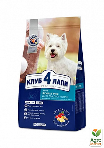 Сухий корм Клуб 4 Лапи Преміум для дорослих собак дрібних порід з ягнятком та рисом 2 кг (3010570)
