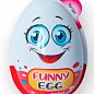 Яйце - сюрприз "Funny Egg mini" (для дівчаток)
