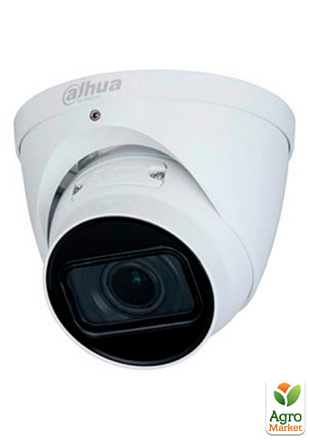 2 Мп IP-видеокамера Dahua DH-IPC-HDW1230T1-ZS-S5