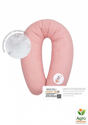 Подушка для вагітних та годування ТМ PAPAELLA 30х170 cм + карабін горошок пудра