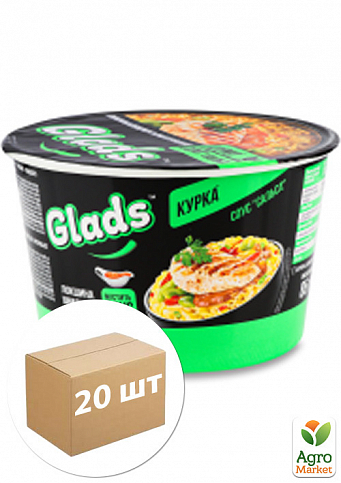 Локшина швидкого приготування (Курка+ соус "Сальса") чашка ТМ "Glads" 85г упаковка 20 шт