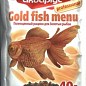 Акваріус Сухий корм для золотих рибок, що плавають пелети 40 г (3101920)