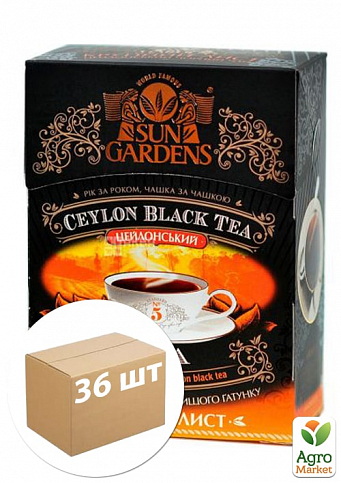 Чай (OPA) ТМ "Sun Gardens" 90г упаковка 36шт