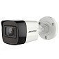 Комплект видеонаблюдения Hikvision HD KIT 3x5MP OUTDOOR купить