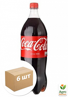 Газированный напиток (ПЭТ) ТМ "Coca-Cola" 2л упаковка 6 шт2