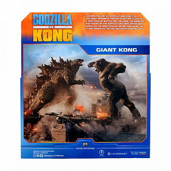 Фігурка GODZILLA VS. KONG - Конг гігант (27 см) - фото 3