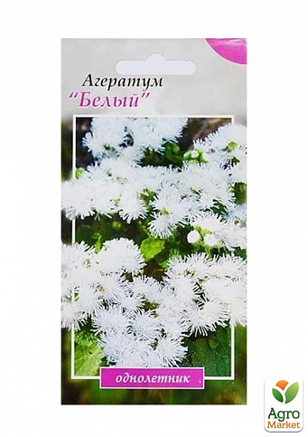 Агератум білий ТМ "Весна" 0.2г - фото 2