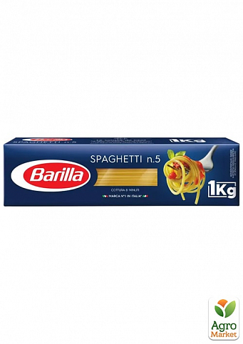 Паста спагеті ТМ "Barilla" Spaghetti №5 1000 г упаковка 3 шт - фото 2