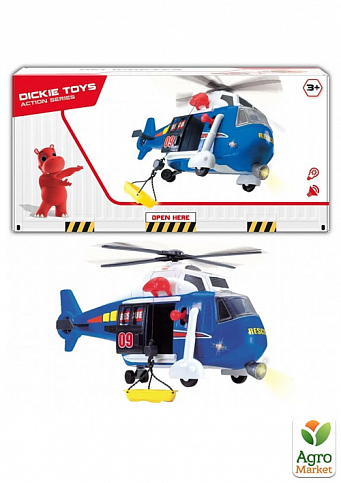 Вертолет «Авиация» с носилками, со звуковым и световым эффектами, 41 см, 3+ Dickie Toys - фото 2