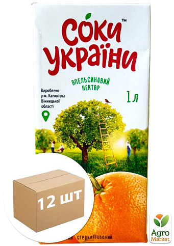 Апельсиновий нектар ТМ "Соки України" 1л упаковка 12 шт