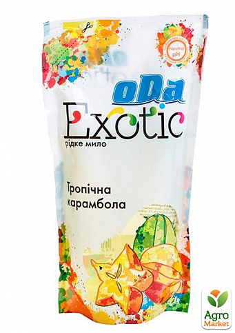 Жидкое мыло ODA Exotic White Тропическая крамбола (дойпак) 300 мл 