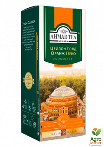 Чай Цейлон оранж (пеке) Феннінгз Ahmad 25х2г упаковка 16шт - фото 2