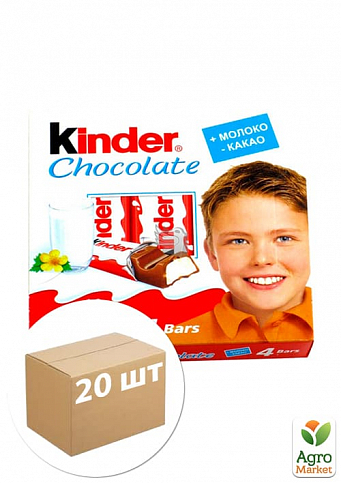 Шоколад Кіндер ТМ "Ferrero" 4шт упаковка 20шт