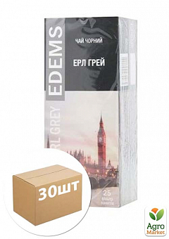 Чай черный Ерл грей ТМ "Еdems" 25 пакетиков по 2г упаковка 30 шт1