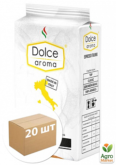 Кава мелена (біла) Macinato Elite ТМ "Dolce Aroma" 250г упаковка 20шт1