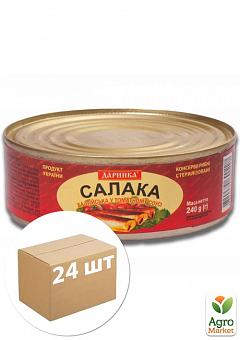 Салака балтійська в томатному соусі ТМ "Даринка" 240г упаковка 24 шт2