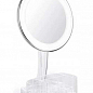 Косметичне дзеркало з LED підсвічуванням та органайзером XH-086 кругле White