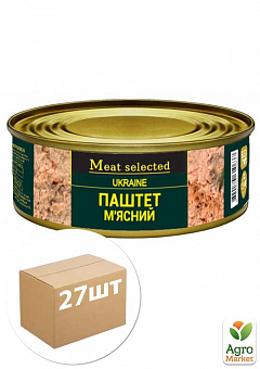 Паштет мясной ТМ "Meat selected" 240г упаковка 27 шт1