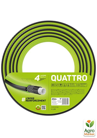 Поливальний шланг QUATTRO 1" 20 м Cellfast (10-080)
