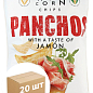 Чіпси зі смаком Хамона ТМ "PANCHOS" 82 г упаковка 20 шт